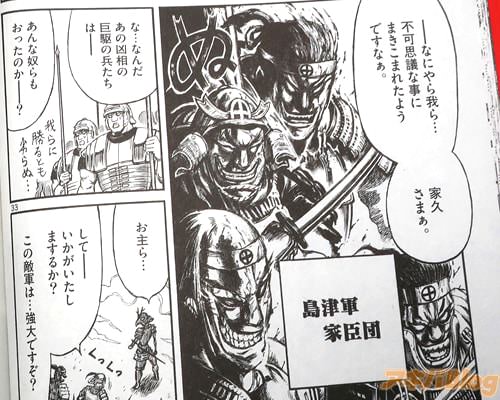 ���ԲĻ׵Ĥʻ��ˤޤ����ޤ줿�褦�Ǥ��ʤ���