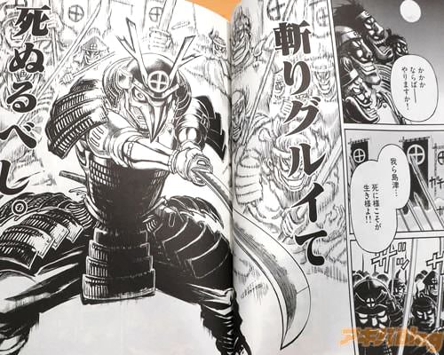 �ֻ¤ꥰ�륤�ƻ�̤�٤���