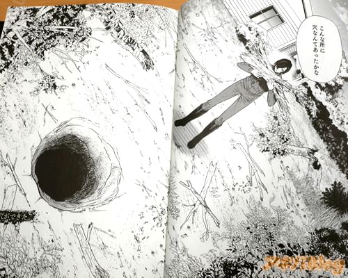 �֤���ʽ�˷�ʤ�Ƥ��ä����ʡ�