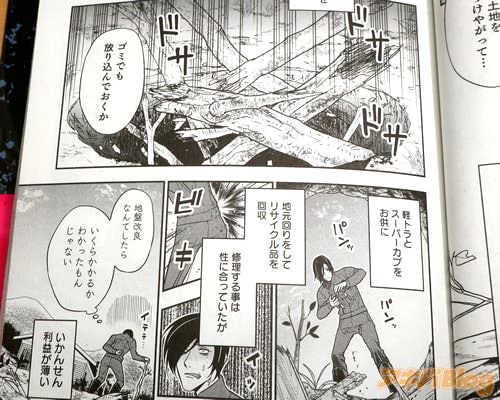 �֥��ߤǤ��������Ǥ�������