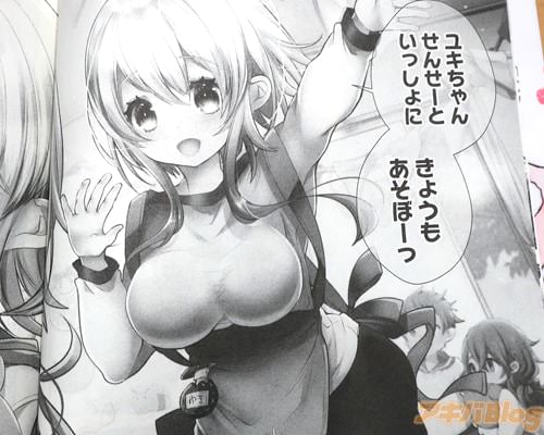 �֤��礦�⤢���ܡ��á�