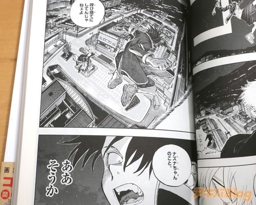 ָƤӼΤƤˤƤ󤸤ͥ