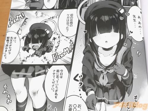 �ֺ����Ϥ���򤵤��Ƥ���������