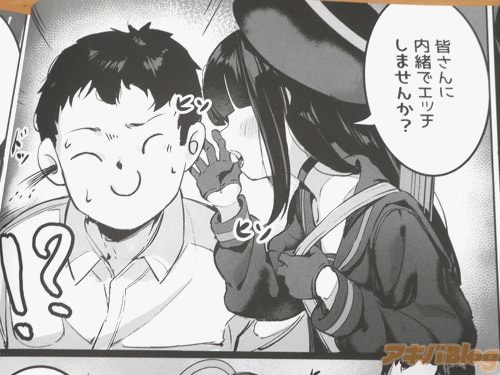 �֥��å����ޤ��󤫡���