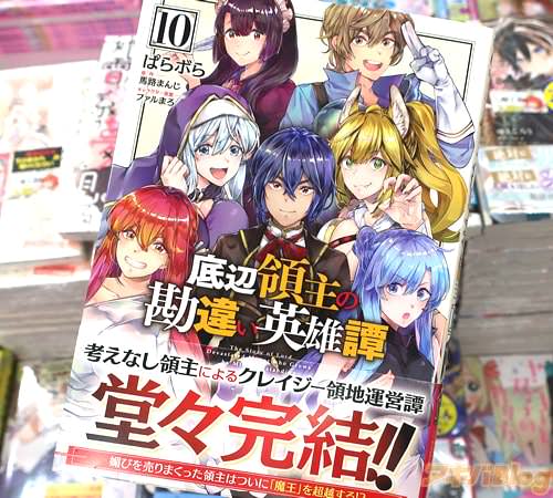 �Ѥ�ܤ餬���ߥ��饤���������μ�δ��㤤��ͺ����10��