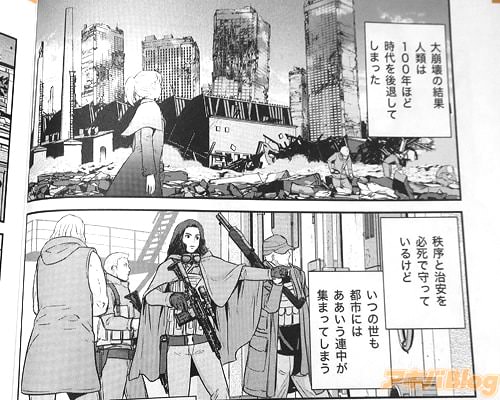 �֡ʿ����100ǯ�ۤɻ������ष�Ƥ��ޤä��ˡ�