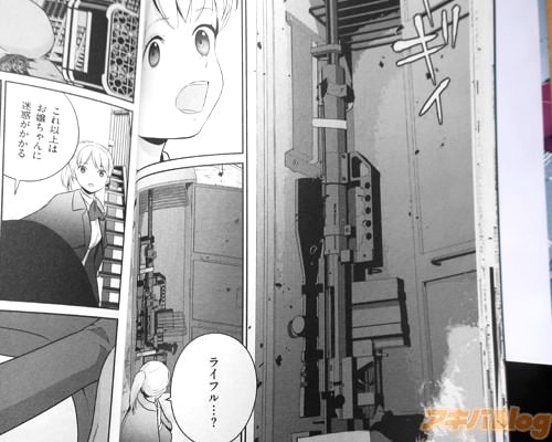 �֥饤�ե롩��