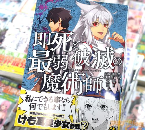 �������ϡ��̡�衧���ߤΡ�¨������ǤκǼ���ѻա�2��