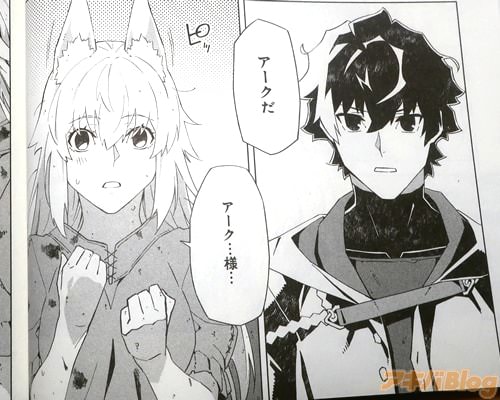 �֥��������͡ġ�