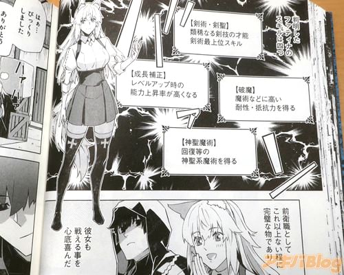 �֡�Ƚ�������ե��ƥ��ʤΥ�����ϻͤġˡ�