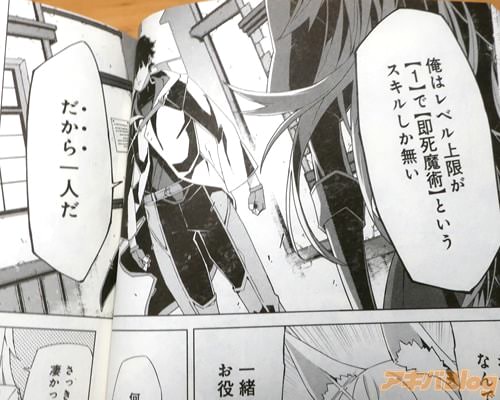 �ֲ��ϥ�٥��¤���1�ۤǡ�¨����ѡۤȤ��������뤷��̵����