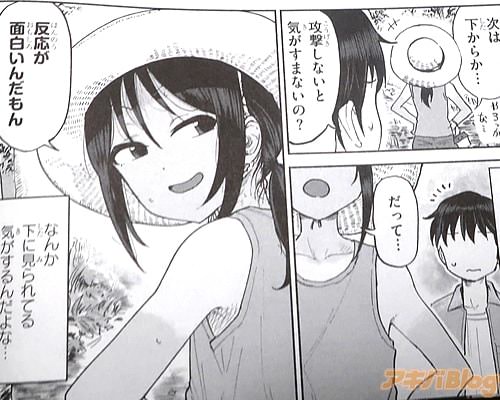 ��ȿ�������򤤤������