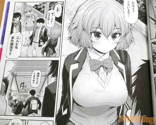 �֤��Ϥ褦�������ޤ��ġ�