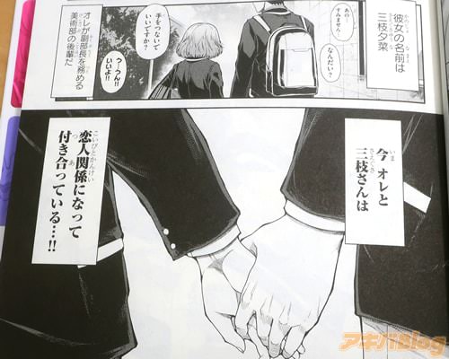 �֡����ʹط��ˤʤä��դ���äƤ���ġ��ˡ�