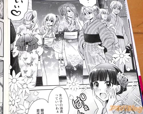 「女の子の浴衣っていいわぁ」
