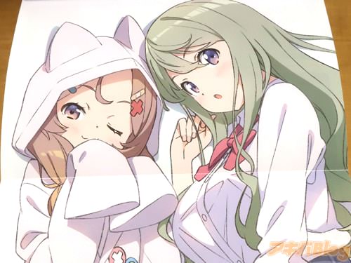 Ȭ��ͼ�Ҥ�������ᥤ