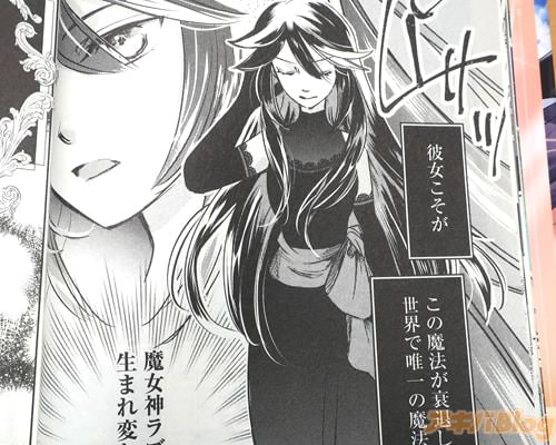 �֤�����ˡ�����ष��������ͣ�����ˡ�Ȥ���