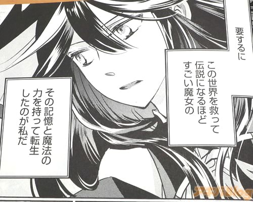 �֤��ε�������ˡ���Ϥ���ä�ž�������Τ������