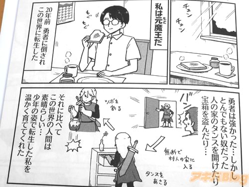 �֡ʻ�ϸ��Ⲧ���ˡ�