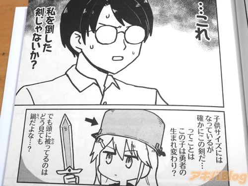 �֡�ͦ�Ԥ����ޤ��Ѥ�ꡩ�ˡ�