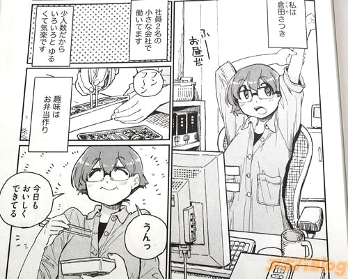 �֡ʻ�����Ĥ��Ĥ�����̣�Ϥ��������ˡ�