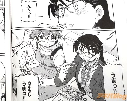 �֥����ᤷ���ޤá���