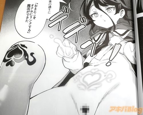 ����ˡ���Ǥ�����