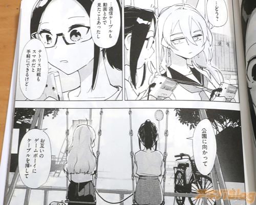 ���̿������֥�⸫�����Ȥ��ä��������ޥۤ��ȼ�ڤˤǤ��뤱�ɡ�