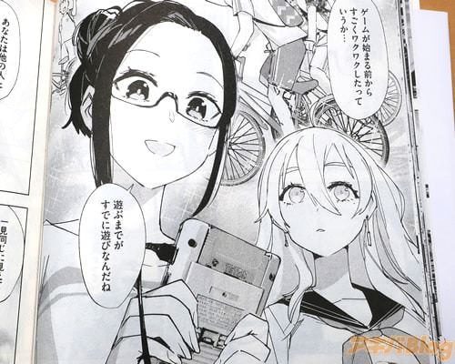 ��ͷ�֤ޤǤ����Ǥ�ͷ�Ӥʤ���͡�