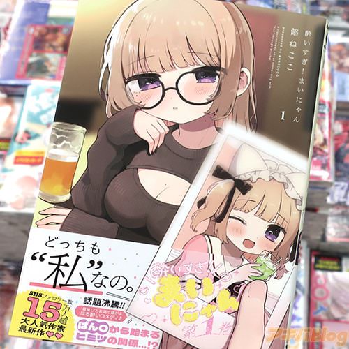 �ͤ�����̡��ֿ줤�������ޤ��ˤ���1��