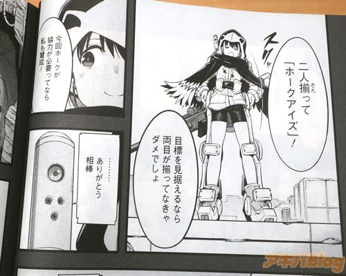 �����·�äƥۡ�������������