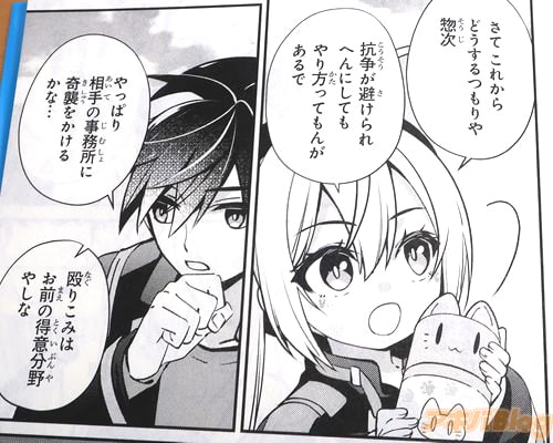 �ֹ��褬�򤱤��ؤ�ˤ��Ƥ⡢������äƤ�󤬤���ǡ�