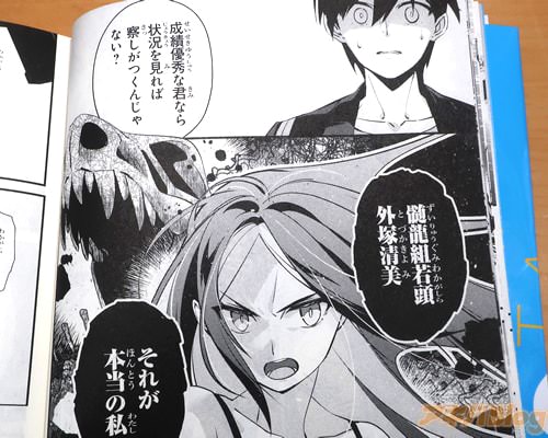 �ֿ�ζ�ȼ�Ƭ���������������줬�����λ��