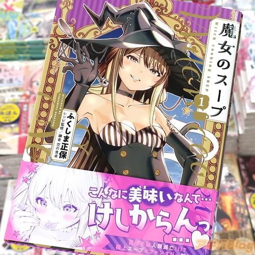 �դ��������ݤ�̡�������Υ����ס�1��