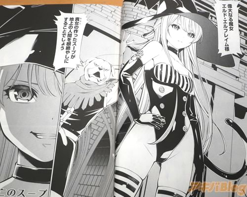 �ְ���ʤ��������ɡ�����ե쥤���͡�