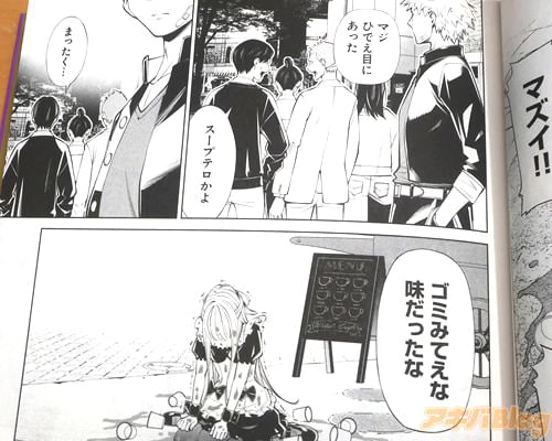 �֥��ߤߤƤ���̣���ä��ʡ�