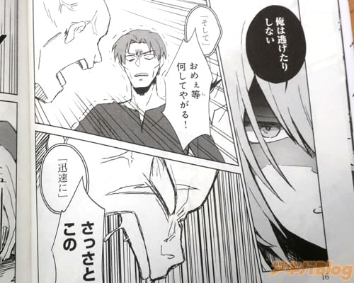 �ֲ���ƨ�����ꤷ�ʤ���