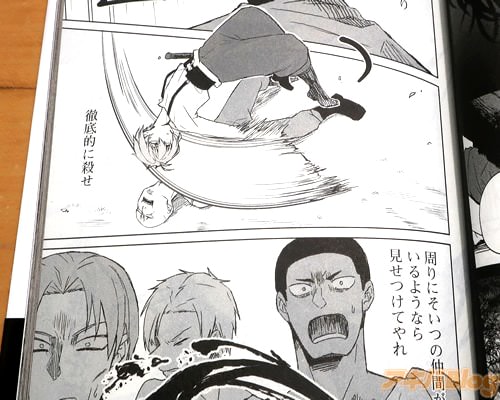 �֡����Ϥ��ˤꡢŰ��Ū�˻����ˡ�