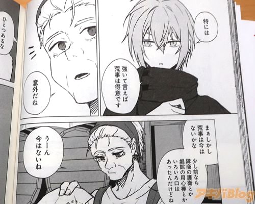 �ֶ����Ƹ����С��ӻ������դǤ���