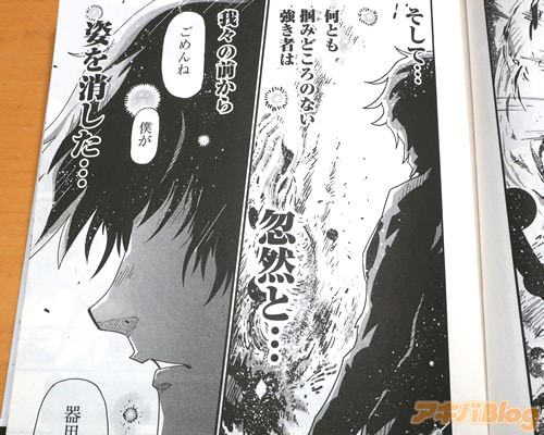 �֡ʥ�ĤϡĺǶ�������ƻ��ˤᤷ�桹����Ĳ��ȸ��������Ի׵ġ����ˡ�