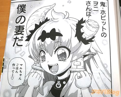 �֡ʵ��ҥ������ӡ��ۥӥåȤΥ�ˤ���ϡ��ͤκʤ��ˡ�