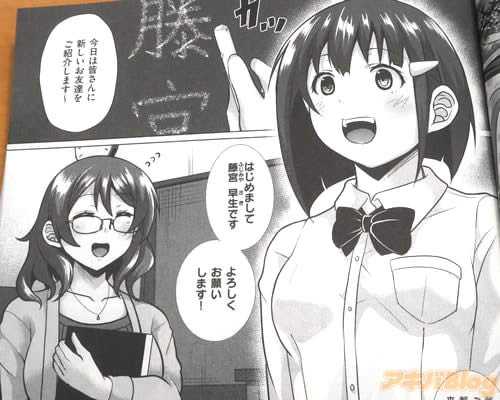 ��ƣ�������Ǥ�������������ꤤ���ޤ�����