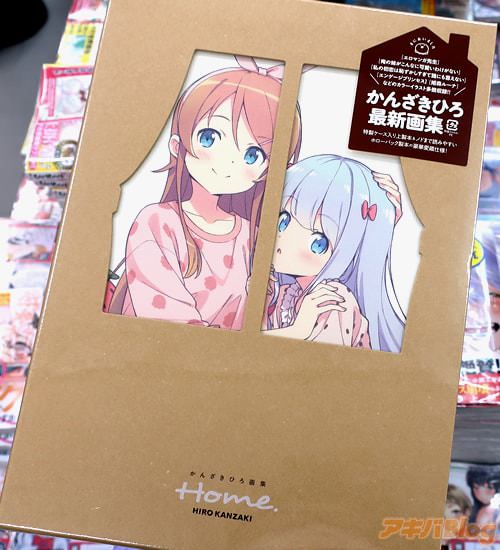 ���󤶤��Ҥ��β轸�֤��󤶤��Ҥ��轸 Home.��