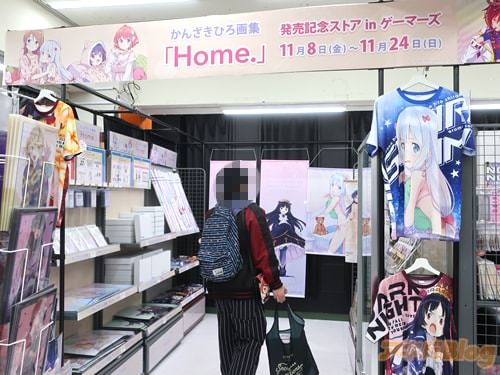 ��Home.��ȯ�䵭ǰ���ȥ� in �����ޡ���