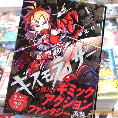 ��̾������̡��֥�����饤������1��