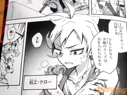 �֤Ǥ⤳��ʤ�ͼ�ӤΥ����פ϶���������ʡˡ�