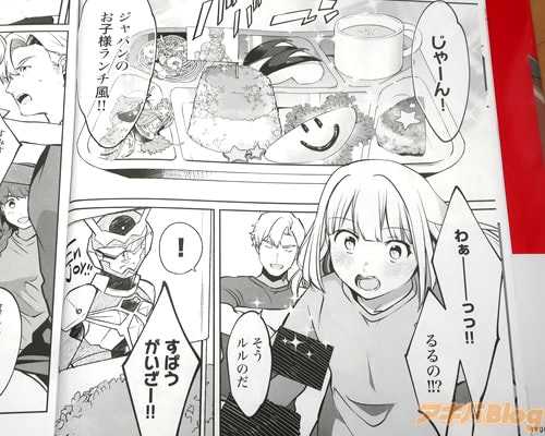 �ݡ���̣�����ʤ뤪�ޤ��ʤ���