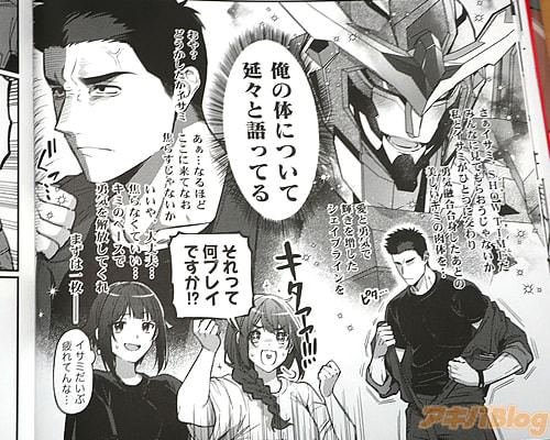 ����勵��֥��ڥ졼����󡦥ͥ����åɥ��֥�ե����������Ϥ�����