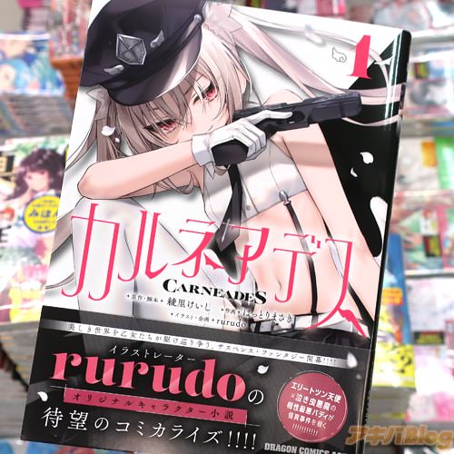 �ϤäȤ�ޤ��������ߥ��饤���֥���ͥ��ǥ���1��