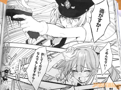 ��ƨ����������